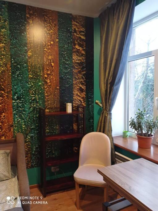 Appartement Riga, Jelgavas Street 48. Extérieur photo